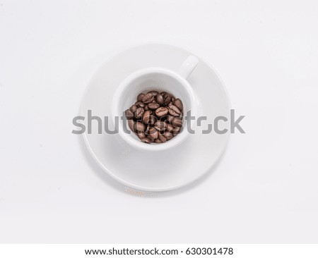 White empty cup of coffee espresso