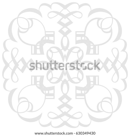 Vintage decorative, Oriental pattern, vector illustration. Islam, Arabic, Indian, turkish, pakistan, chinese, ottoman motif
