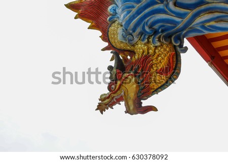 Dragon Chinese Temple