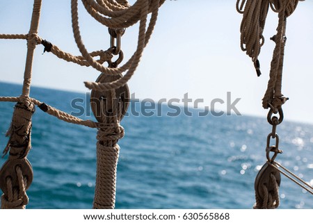 Rope View // Pirate Ship // Portugal