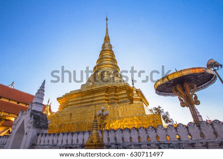 Golden Pagoda in Nan Province, Thailand. Phra That Chae Haeng Temple.