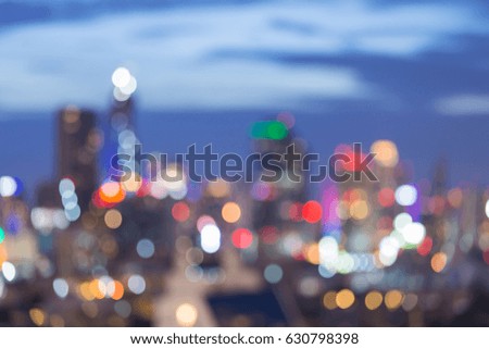 Abstract blurred bokeh light office building city downtown, abstract background