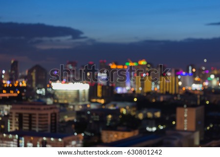City downtown blurred bokeh light night view, abstract background