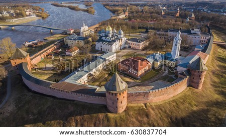Aerial view of Velikiy Novgorod Kremlin in Russia Royalty-Free Stock Photo #630837704