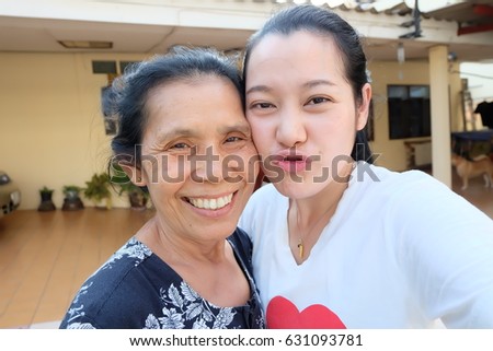 Selfie Senior woman with daughter