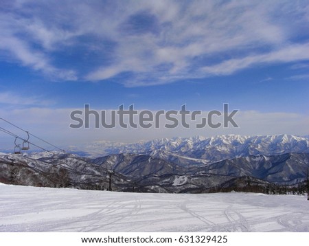 Snow mountain view from Kagura ski area