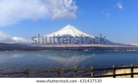 Mount fuji san at Lake kawaguchiko in japan. 