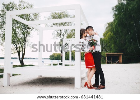 beautiful couple,wedding outdoor