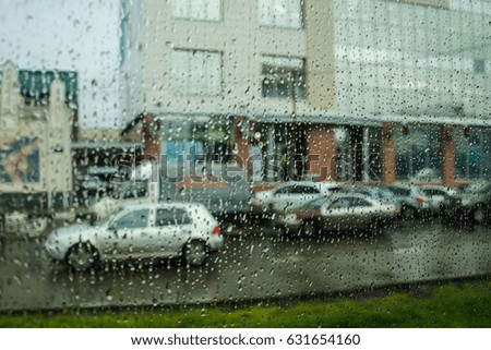 Rainy weather outside the window