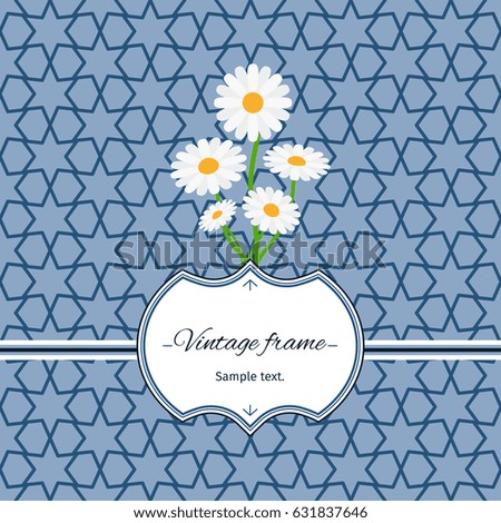 Blue seamless geometric patterns with vintage frame and flowers. Vector illustration
