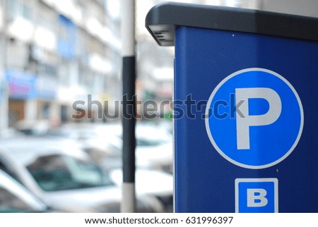 Now everything in the city requires payment, unexceptional parking in the city.
