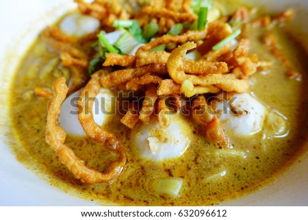 Khao soi is a northern food of Thailand Royalty-Free Stock Photo #632096612