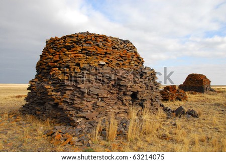 grave, burial mound of ancient scythians, Kazakhstan