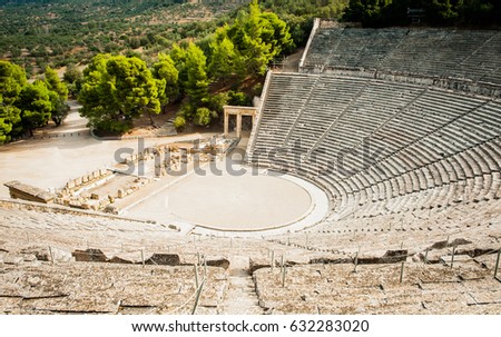 Famous Greek ancient amphitheater in Epidaurus, Greece Royalty-Free Stock Photo #632283020