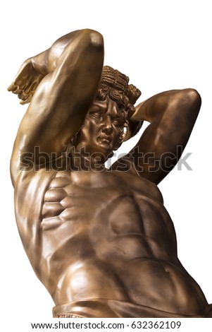 Large statue of a metal atlas man holding the sky