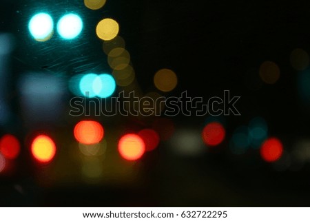 Lighting colorful bokeh night background effect abstract LED light color, Romantic feeling night background