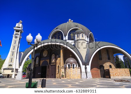 Exterior view of St. Clement of Ohrid or Kliment Ohridski Church in Skopje, Macedonia.