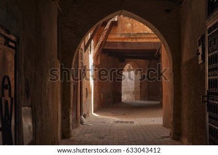 Medina of Meknes, Morocco