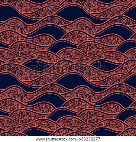 Decorative seamless pattern. Vector illustration with abstract waves or dunes. Geometric ornament.