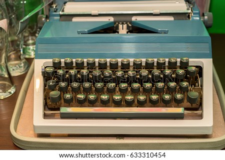 Old vintage typewriter with Cyrillic font