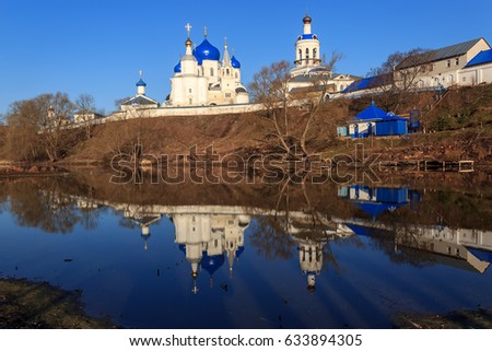 the reflection of Cathedral of the God-loving Icon of the Mother of God