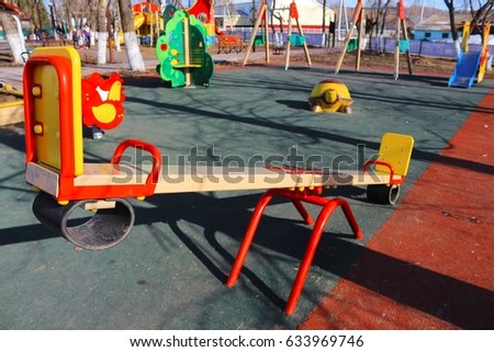 Children's Playground in the village