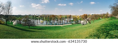 Panoramic View Of Tineretului Park In Bucharest, Romania. Royalty-Free Stock Photo #634135730