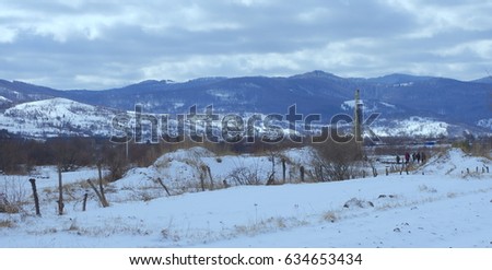 Ukraine, Carpathians, winter evening landscape