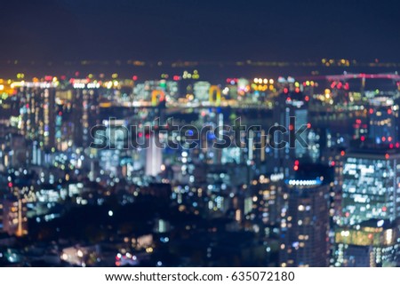 Blurred bokeh city business downtown light night view, abstract background