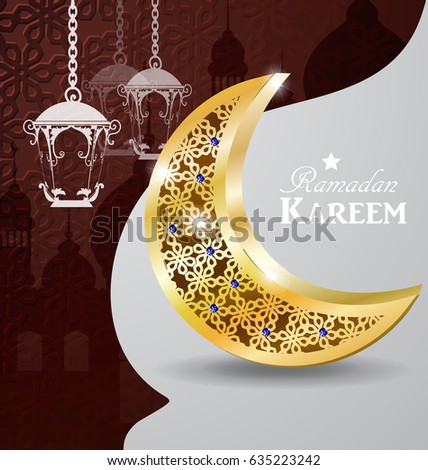 Arabic illustration of Ramadan Kareem
