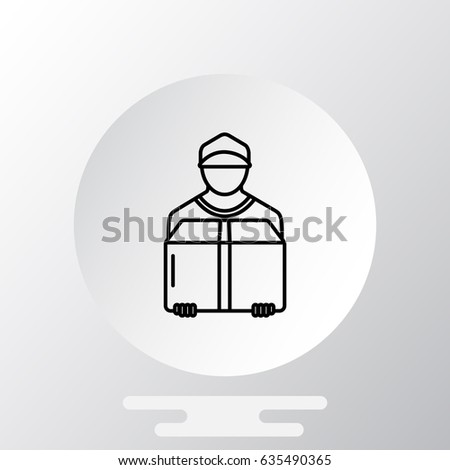 Courier delivery package icon