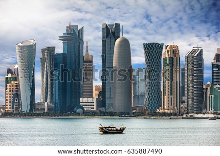 The bay of Doha, Qatar Royalty-Free Stock Photo #635887490