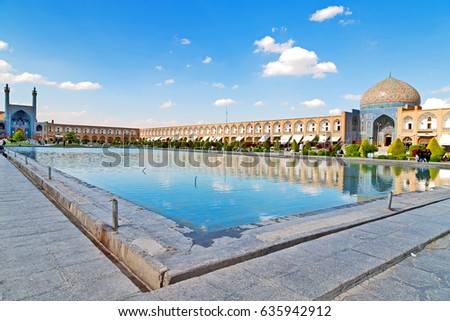 blur in iran   the old square of isfahan prople garden tree heritage tourism and mosque
 Royalty-Free Stock Photo #635942912