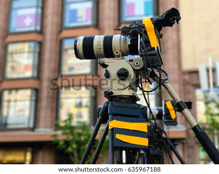 Camcorder Professional video equipment for camera photography outdoor