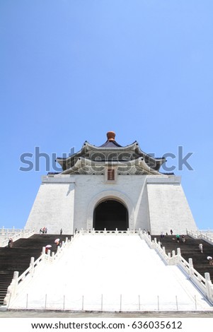 Chiang Kai-Shek memorial hall