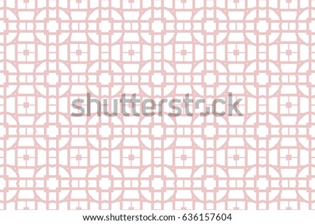 seamless geometric pattern of various ornament. vector illustration.