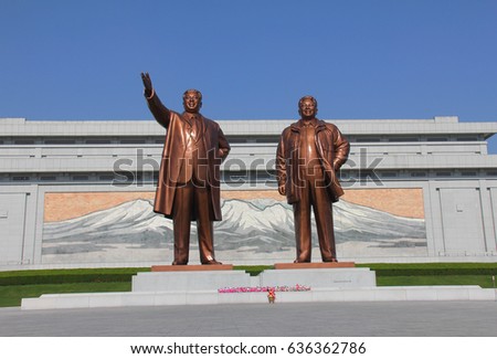 Kim Il Sung and Kim Jong Il - Pyongyang, North Korea Royalty-Free Stock Photo #636362786
