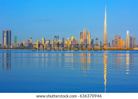  Amazing Dubai skyline view, United Arab Emirates
