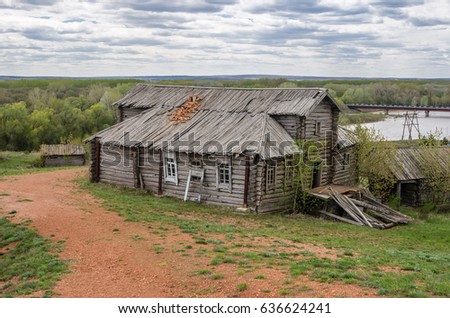Old wooden house / The picture was taken in Russia, the Orenburg region, the village of Saraktash