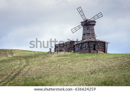 Old wooden windmill / The picture was taken in the Russia, the Orenburg region, the village of Saraktash