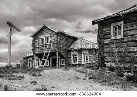 Old wooden house / The picture was taken in the Russia, the Orenburg region, the village of Saraktash