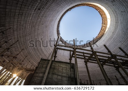 Chernobyl Nuclear Power Station cooling tower, Chernobyl Exclusion Zone, Ukraine Royalty-Free Stock Photo #636729172