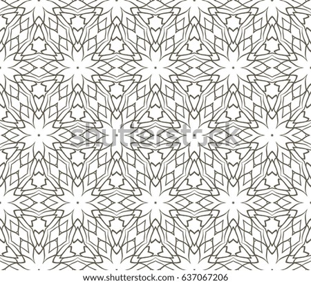 decorative geometric seamless pattern. ABSTRACT vector illustration.