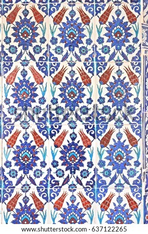 The Ottoman patterned tile composition