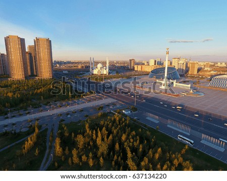 Astana  cityscape.  Astana is the capital of Kazakhstan