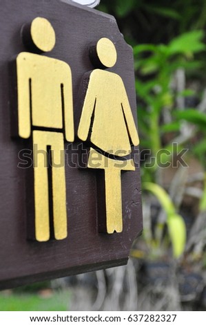 Male Female  Park Public Restroom sign