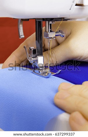 The sewing process on a modern sewing machine
