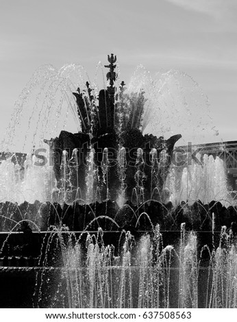 Beautiful fountain stone flower in Moscow at the exhibition of national achievements