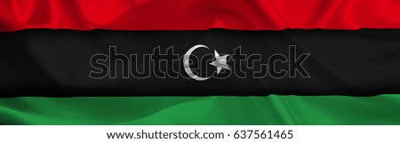 Libya waving flag wide format