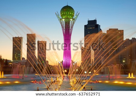 Astana cityscape. Astana is the capital of Kazakhstan